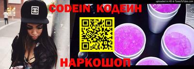 a pvp Берёзовский
