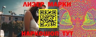 a pvp Берёзовский