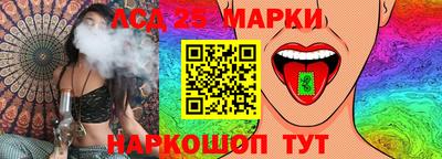 a pvp Берёзовский