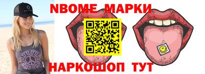 a pvp Берёзовский