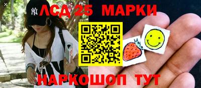 кокаин перу Бийск
