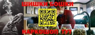 стаф Беслан