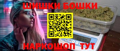 кокаин перу Бийск