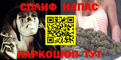 кокаин перу Бийск