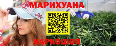 стаф Беслан
