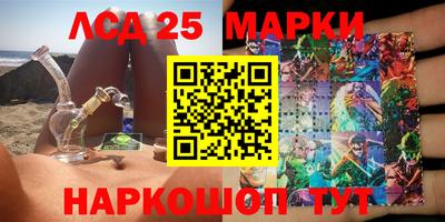 a pvp Берёзовский