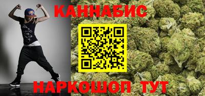стаф Беслан