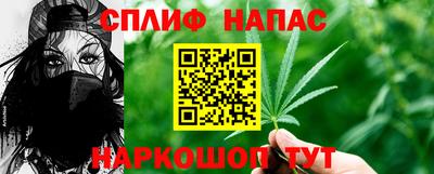 кокаин перу Бийск