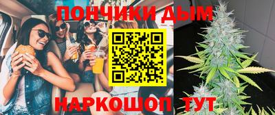 кокаин перу Бийск
