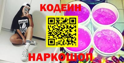 a pvp Берёзовский