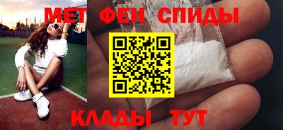 кокаин перу Бийск