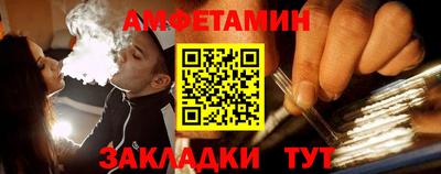 кокаин перу Бийск
