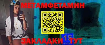 кокаин перу Бийск