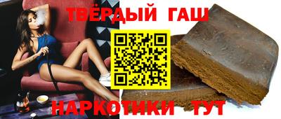 стаф Беслан
