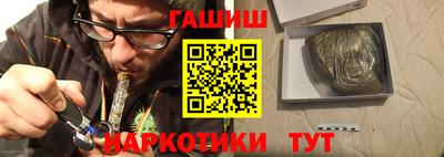 a pvp Берёзовский