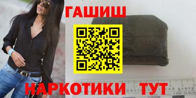 кокаин перу Бийск
