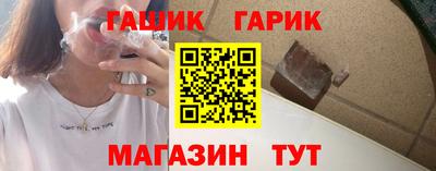 стаф Беслан