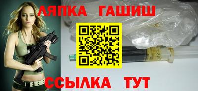 a pvp Берёзовский
