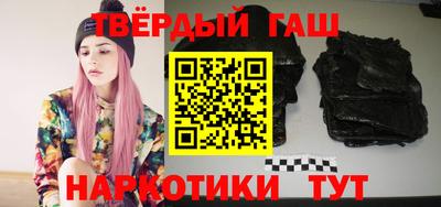 стаф Беслан