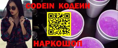 бошки Камышлов