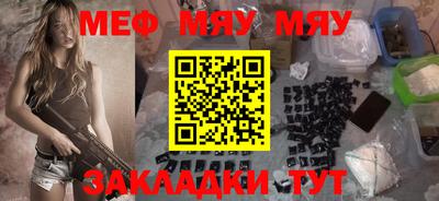 a pvp Берёзовский