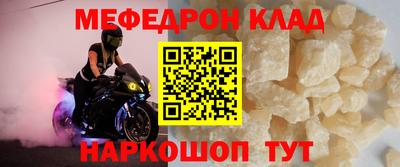 кокаин перу Бийск