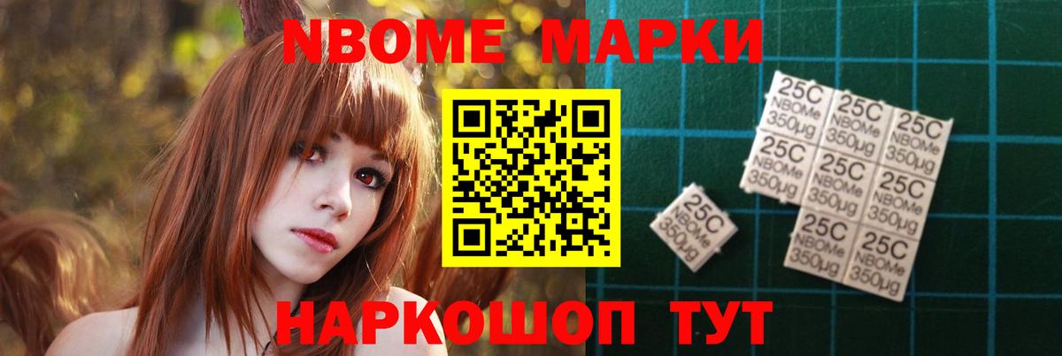 LSD-25 экстази ecstasy  Вход с VPN  ЛСД экстази кислота  Каменск-Шахтинский 