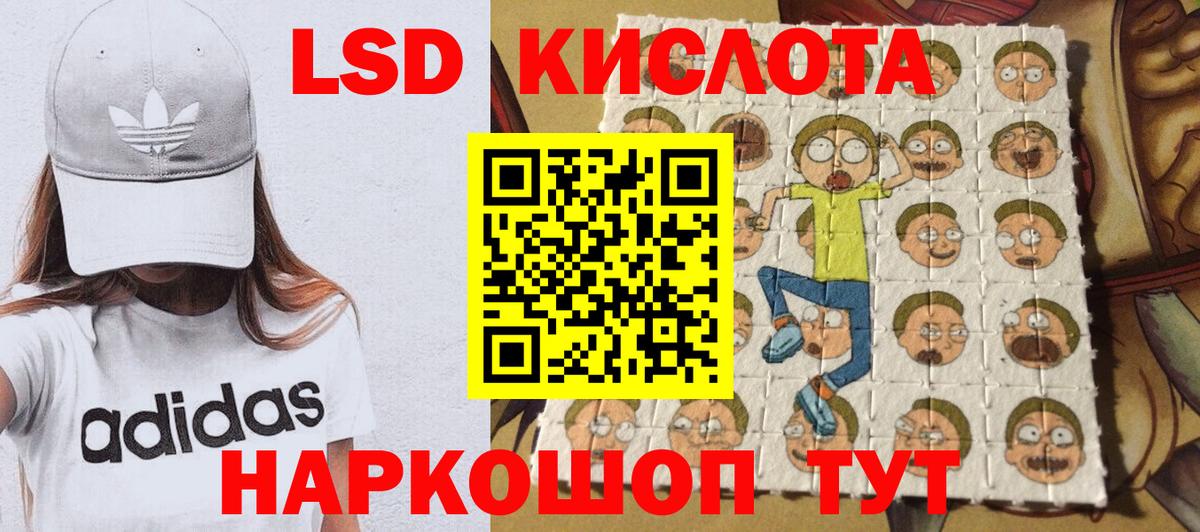 наркота  Марки NBOMe 1,8мг  Вход с VPN  Марки NBOMe  Каменск-Шахтинский  Марки NBOMe 1,8мг 